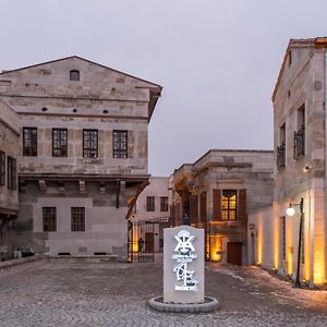 Kerem Ile Asli Butik Hotel